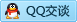 QQ在线咨询24456562